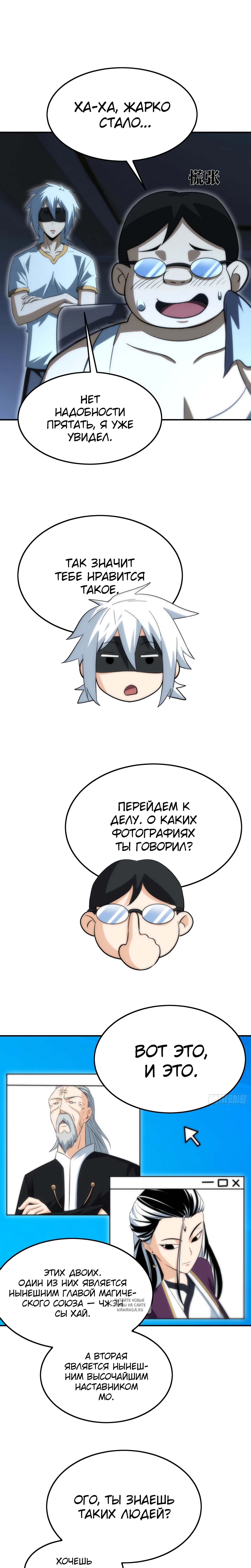 Page 1.001