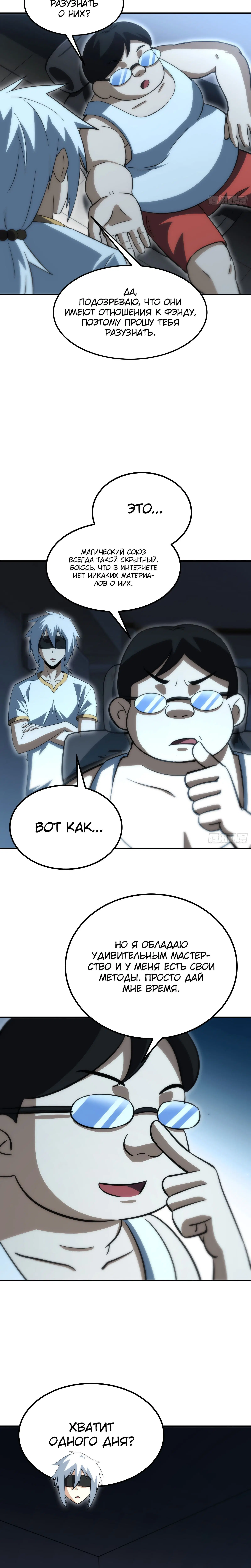 Page 1.002