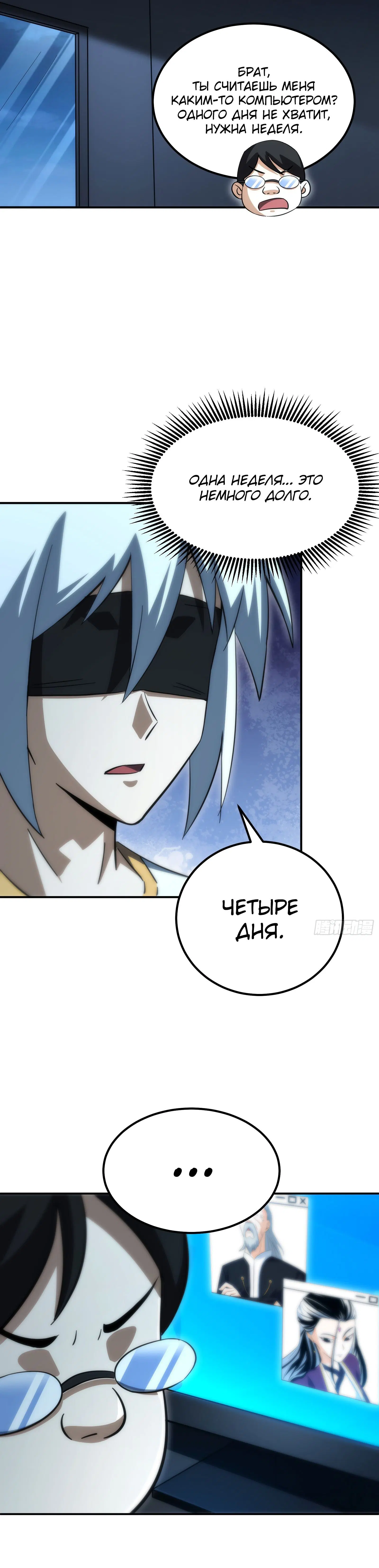 Page 1.003