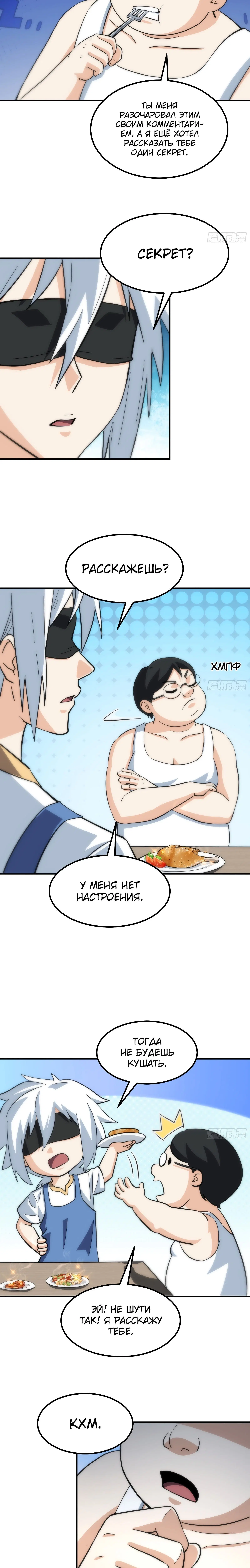 Page 1.002