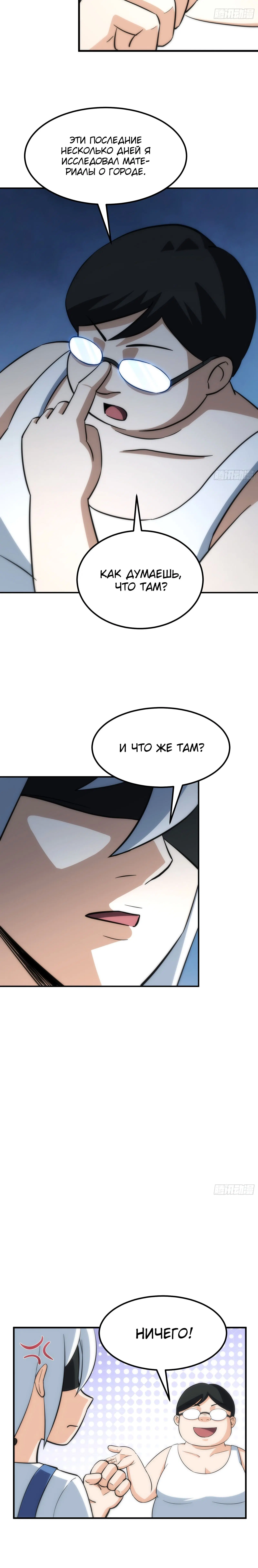 Page 1.003