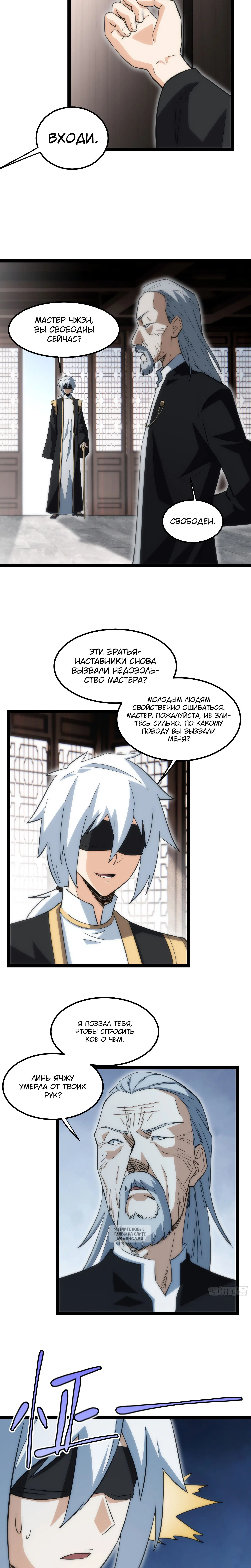 Page 1.001