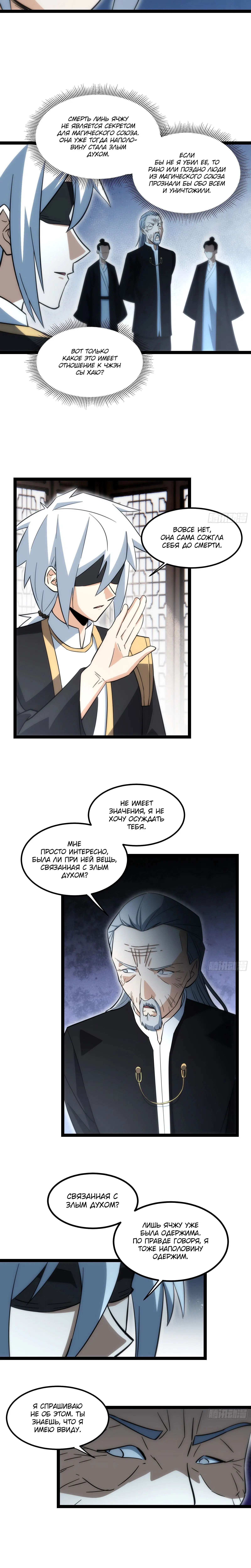 Page 1.002