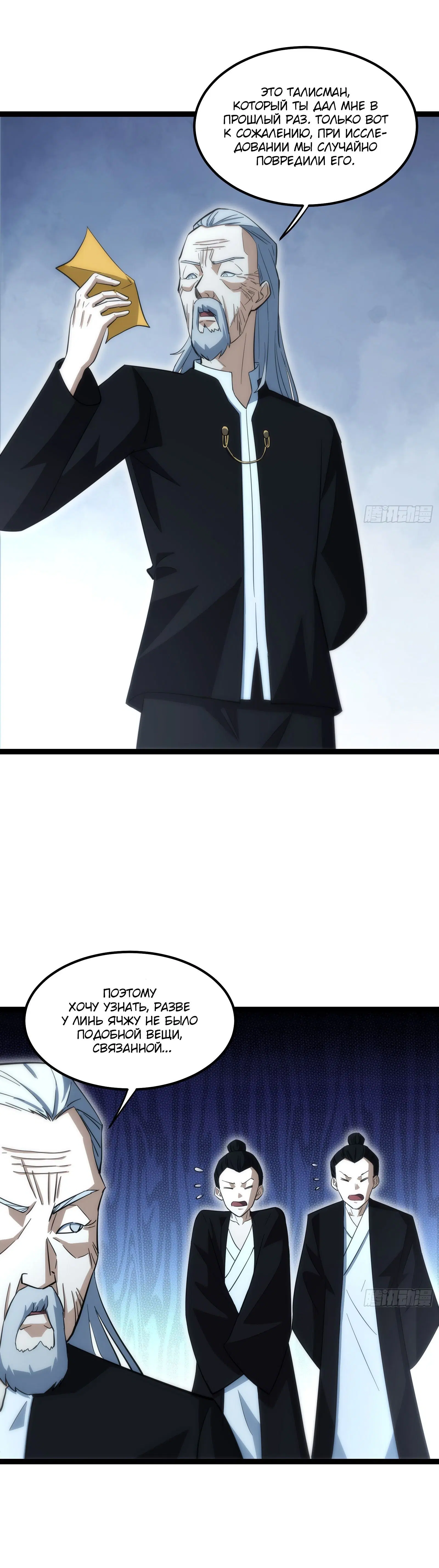 Page 1.003