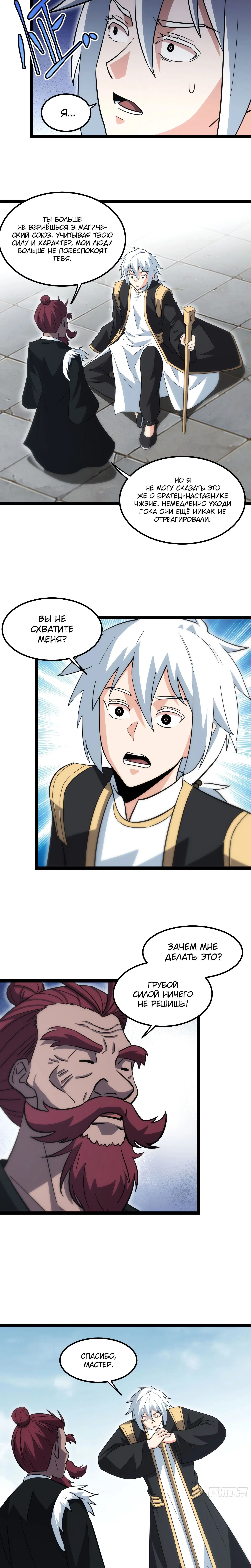 Page 1.002