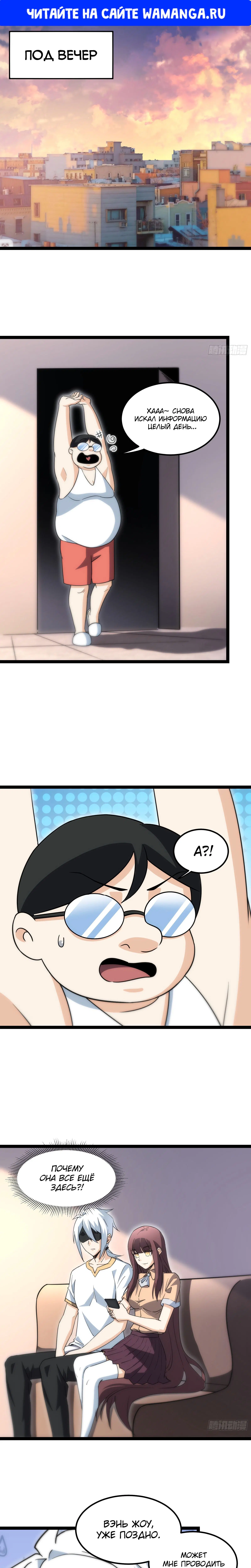 Page 1.000