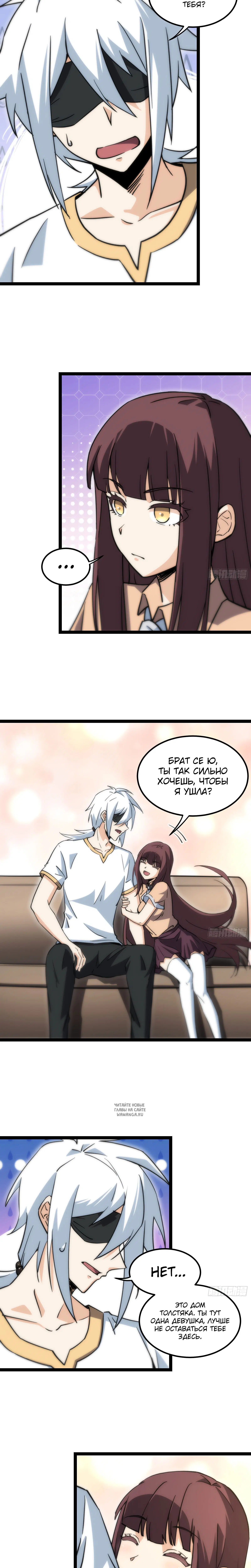 Page 1.001