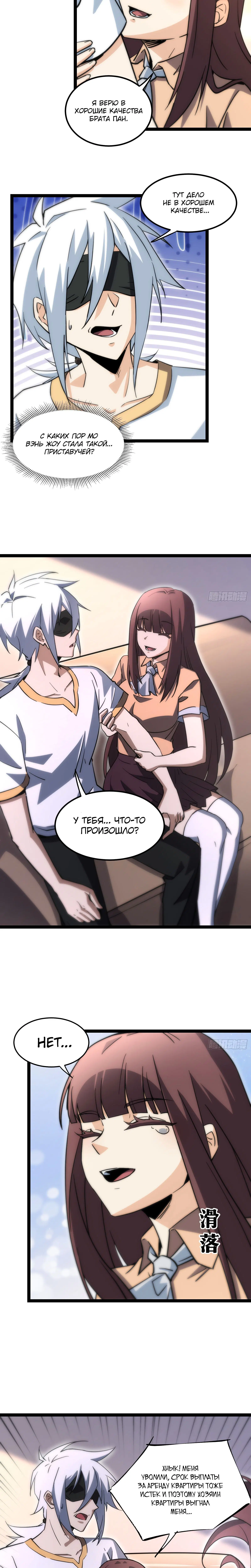 Page 1.002