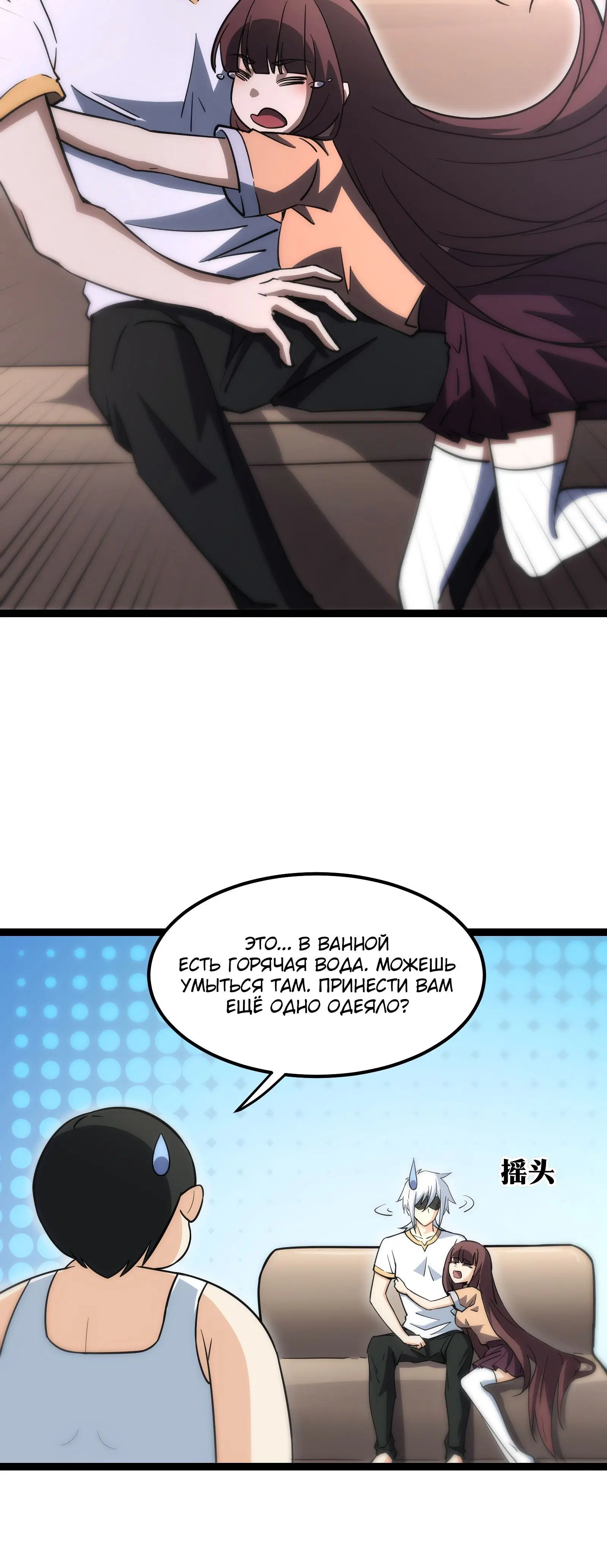 Page 1.003