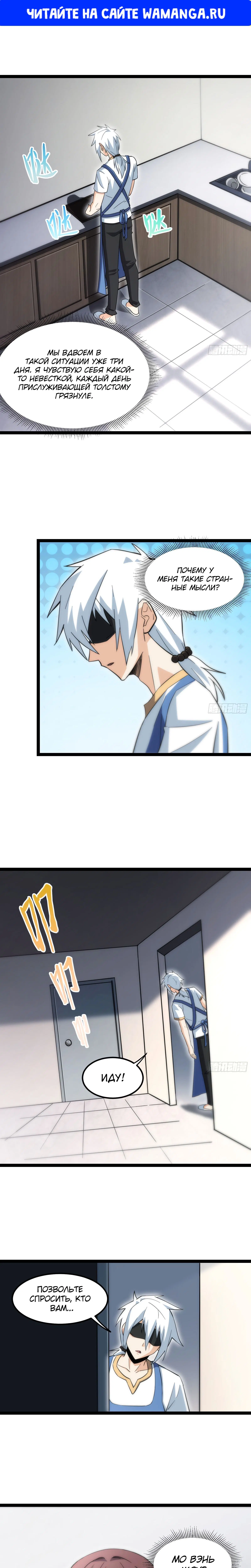 Page 1.000