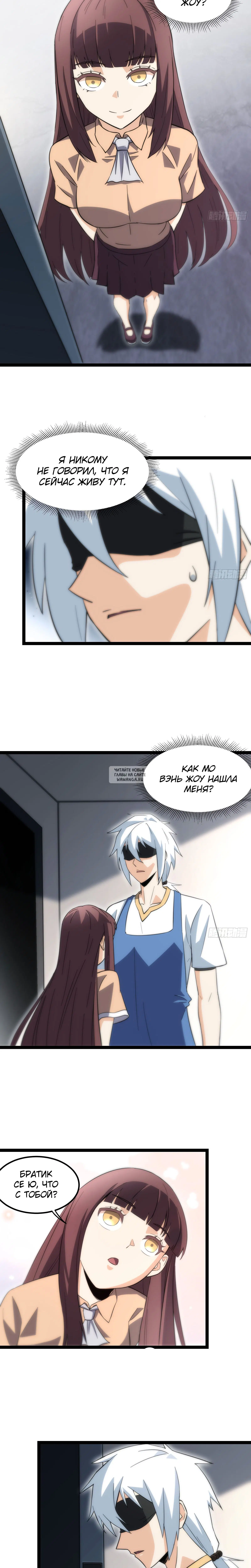 Page 1.001