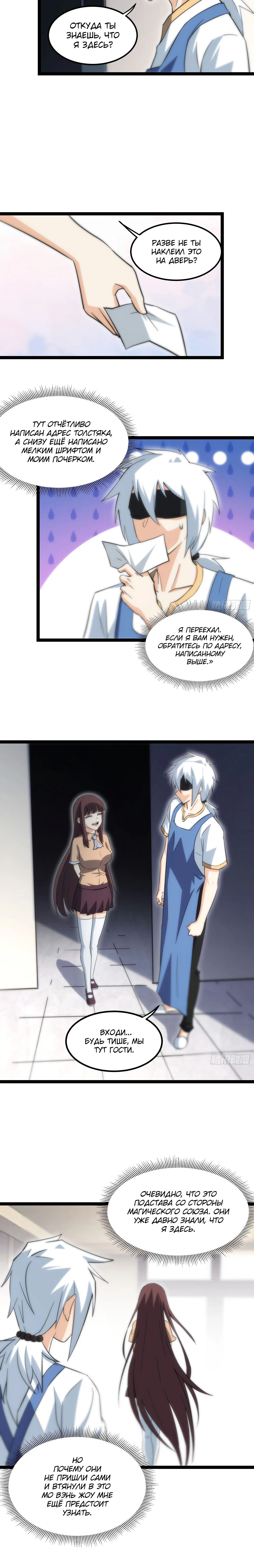 Page 1.002