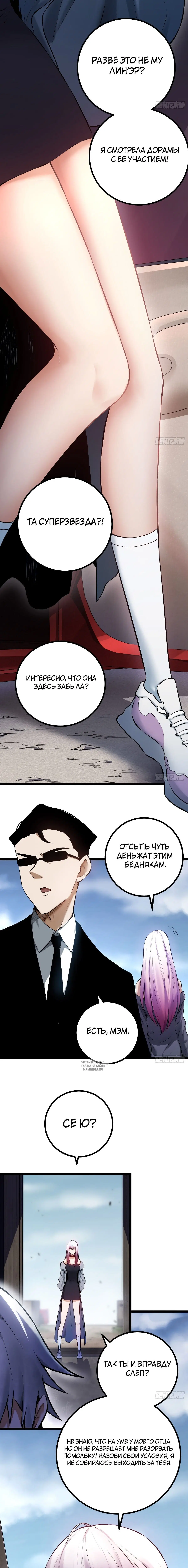 Page 2.001