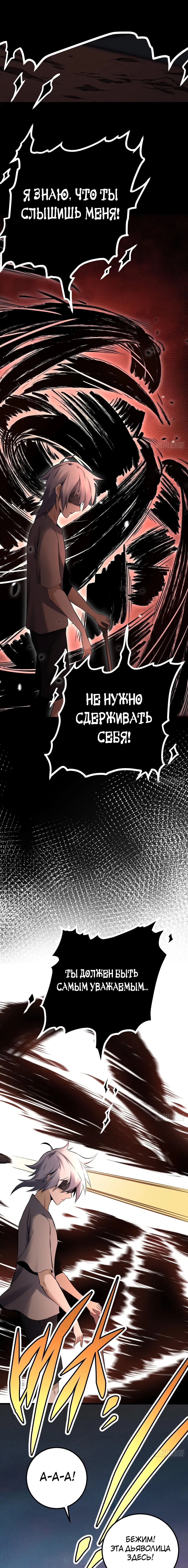 Page 2.002