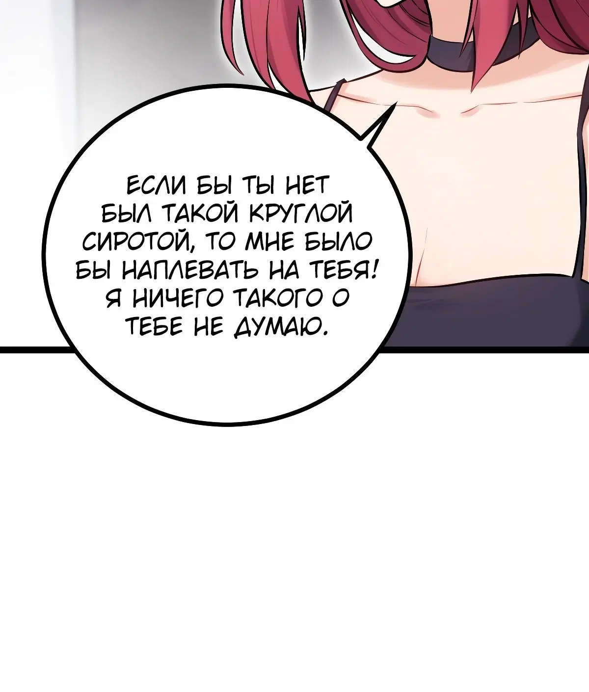 Page 2.002