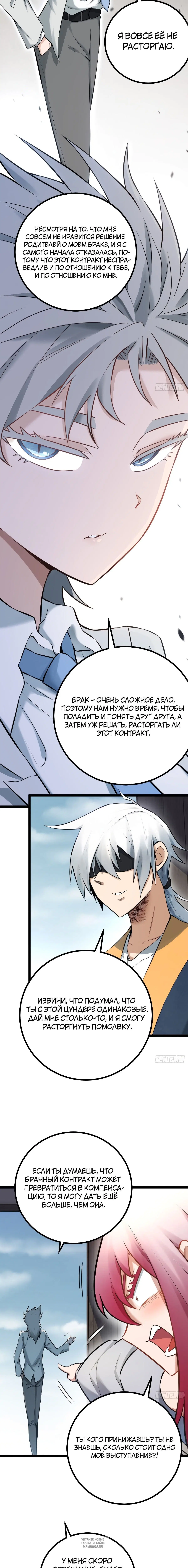 Page 2.001