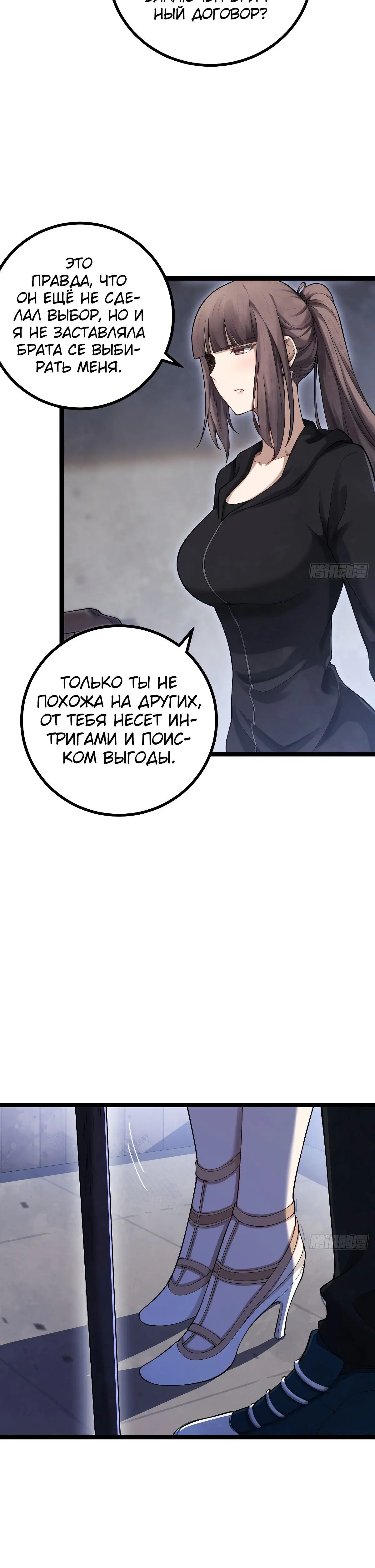Page 2.002