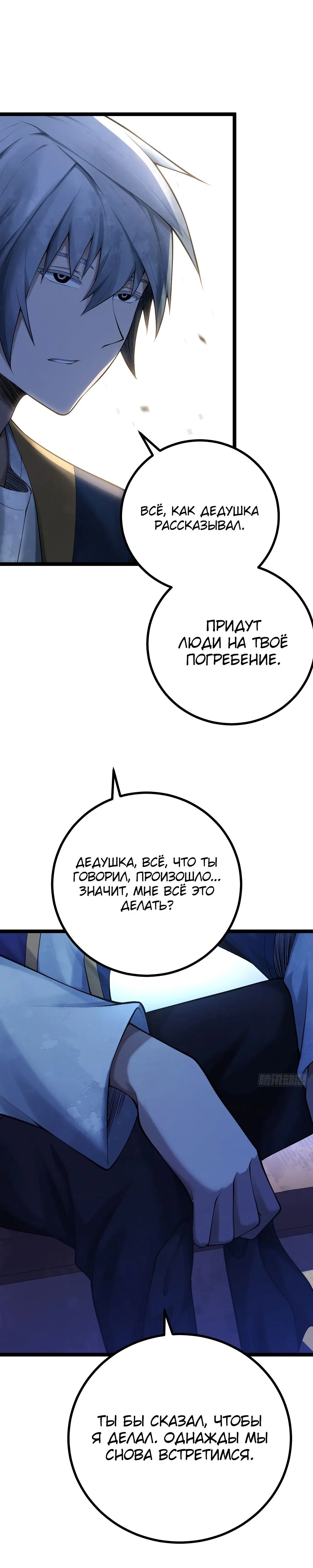 Page 2.002
