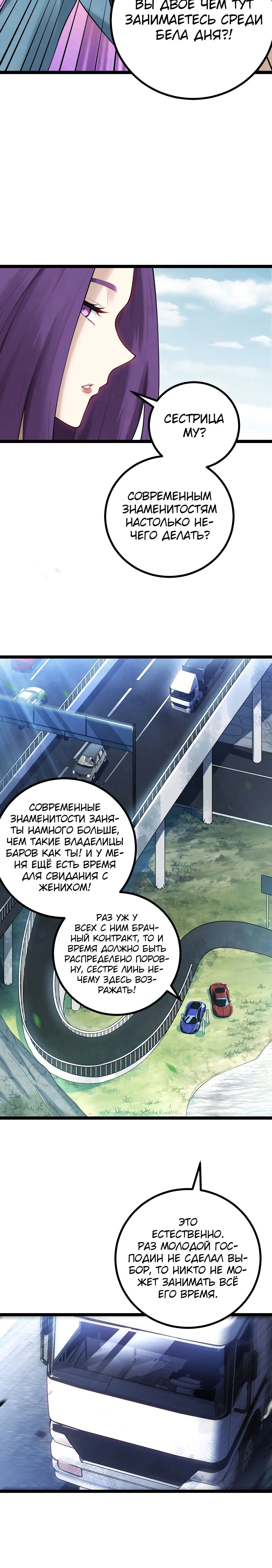 Page 2.002