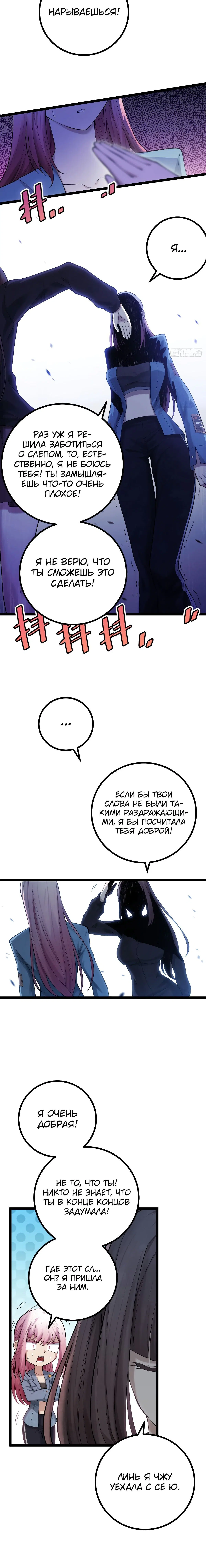 Page 2.002