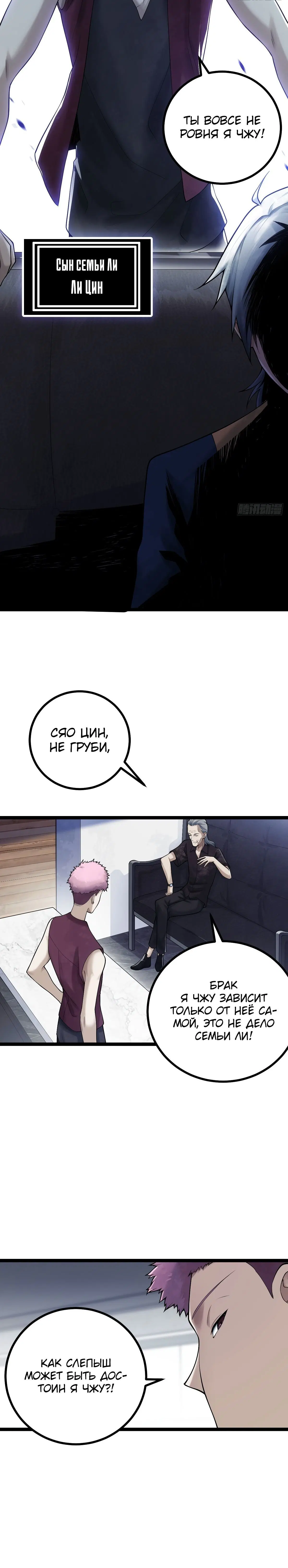 Page 2.002