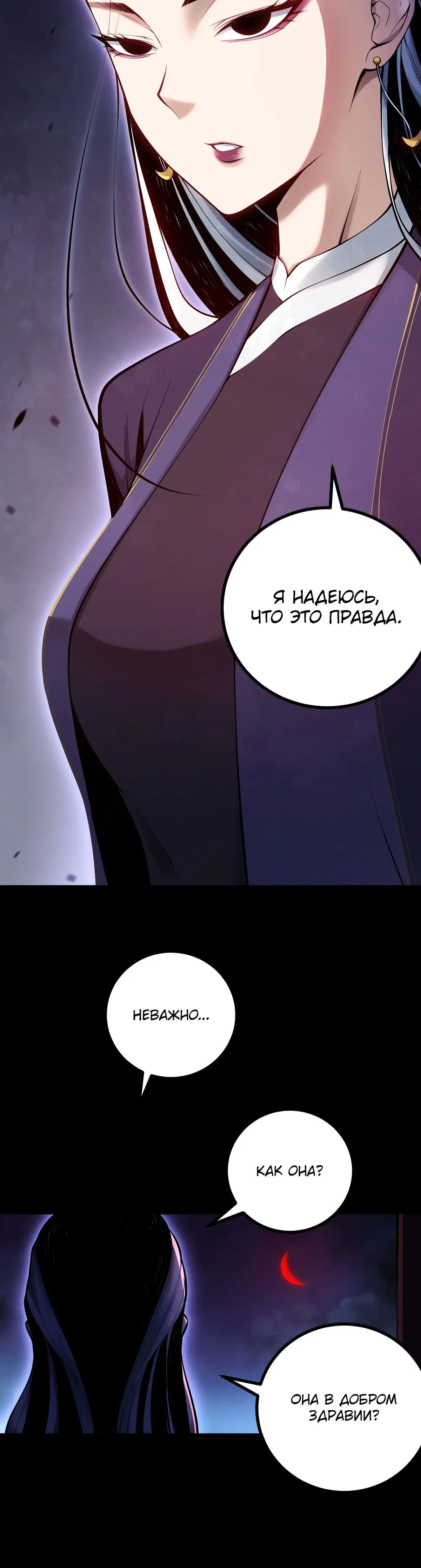 Page 2.002