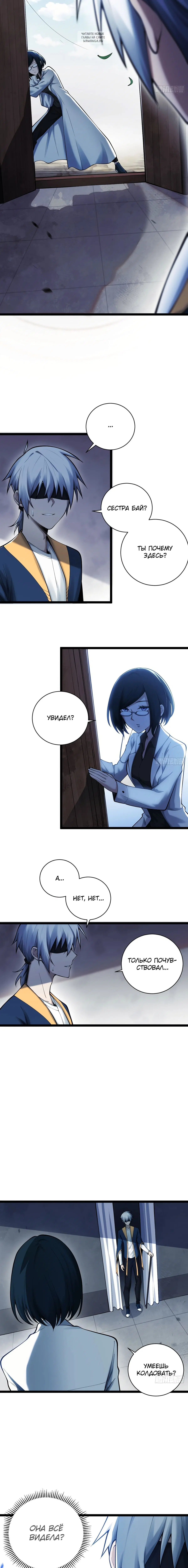 Page 2.001
