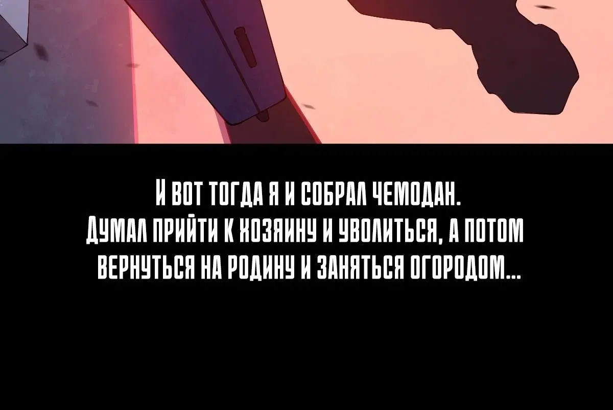 Page 2.002