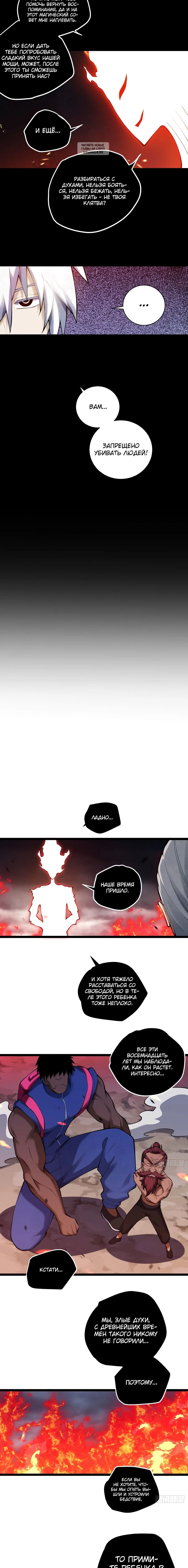 Page 2.001