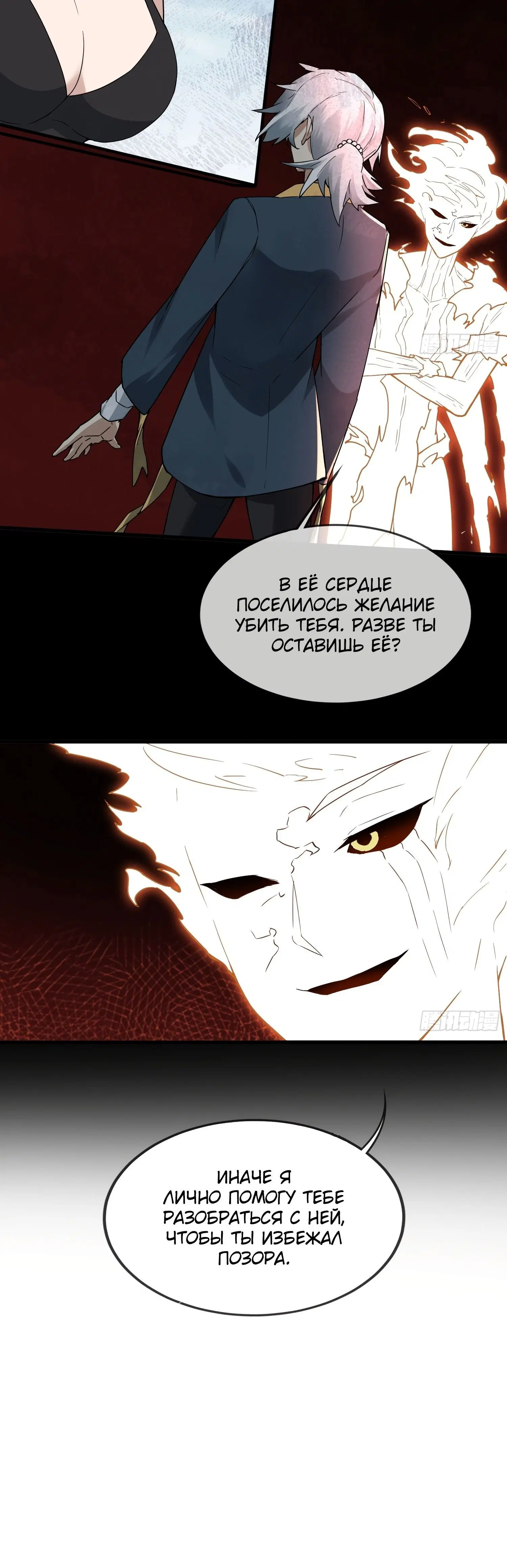 Page 2.002