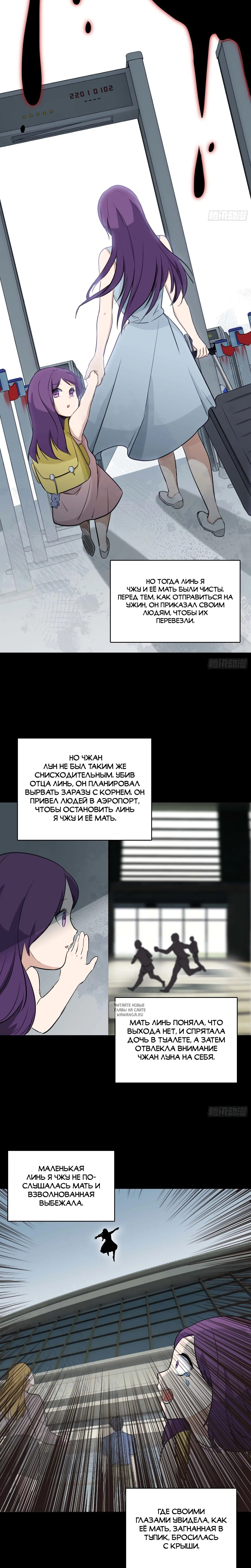 Page 2.001