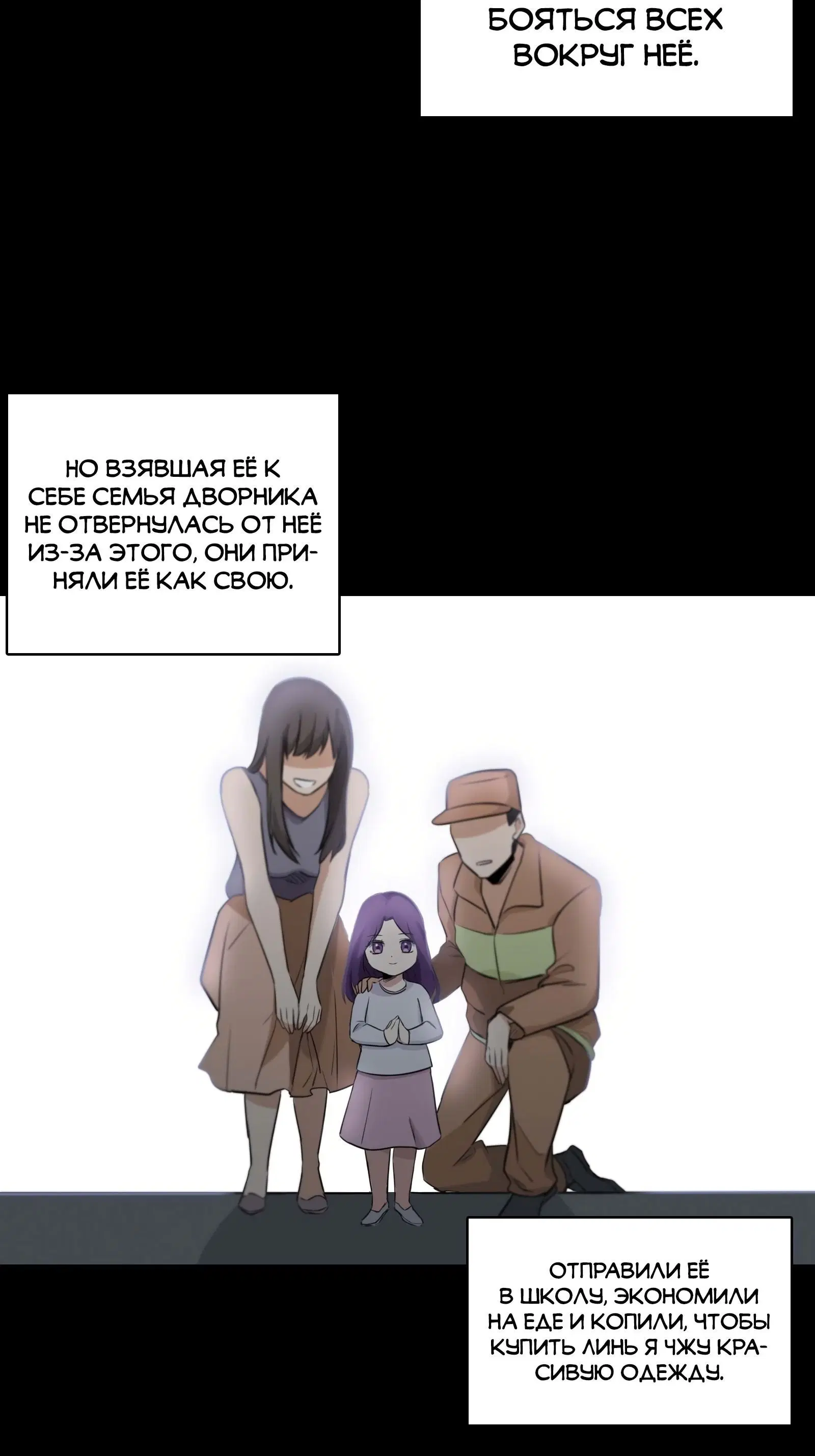 Page 2.003