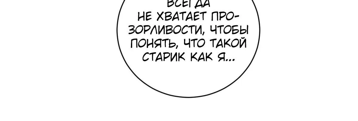 Page 2.002