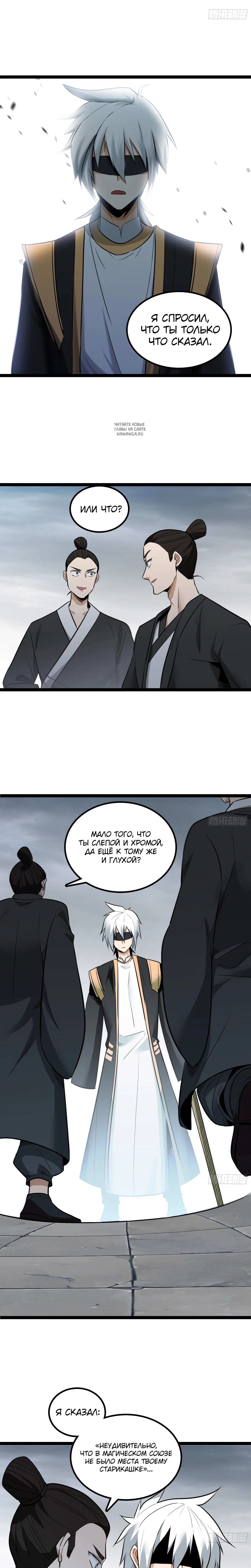 Page 2.001