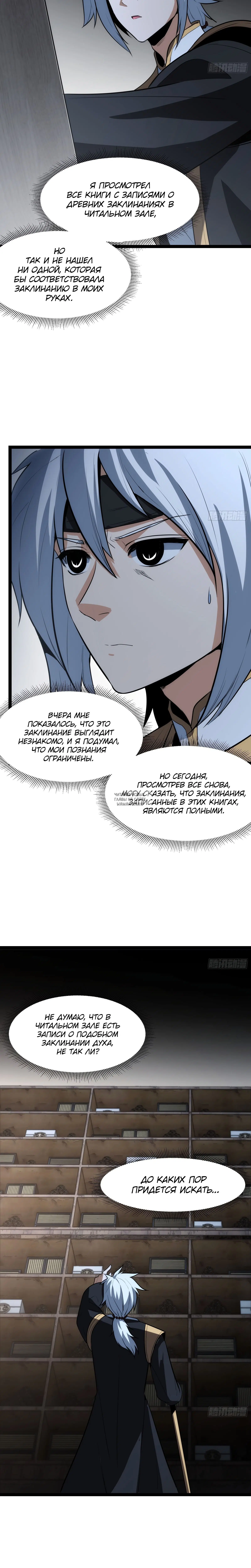 Page 2.001