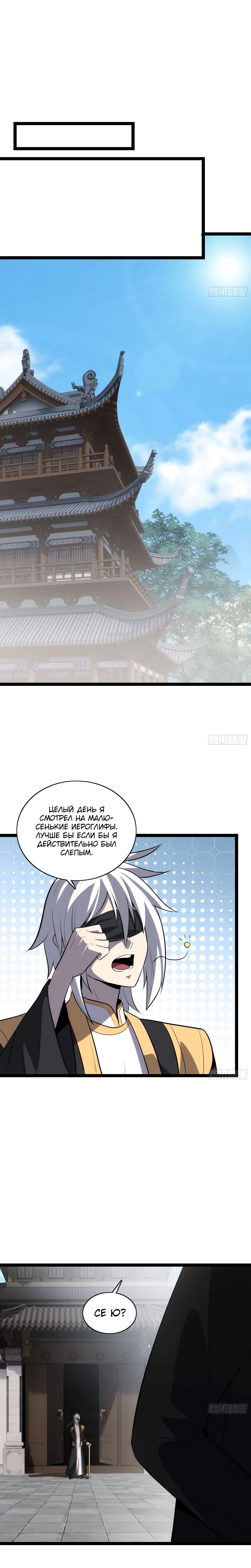 Page 2.002