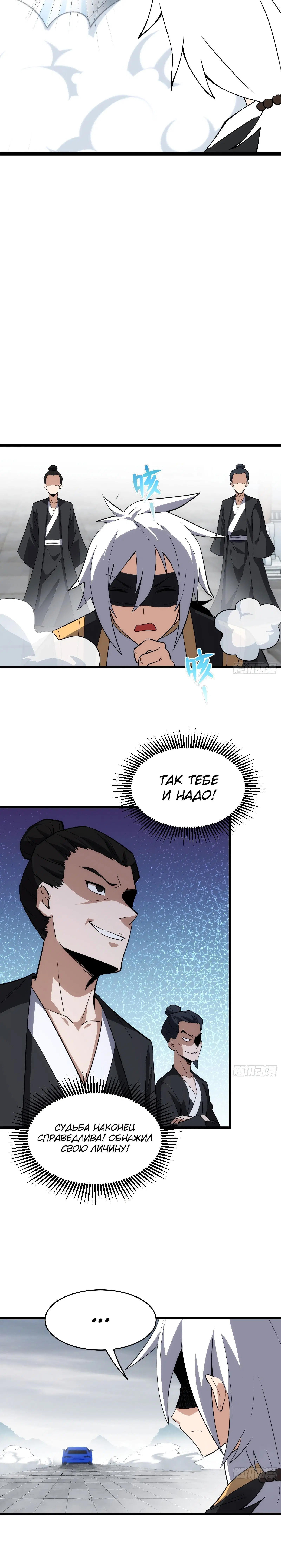 Page 2.002