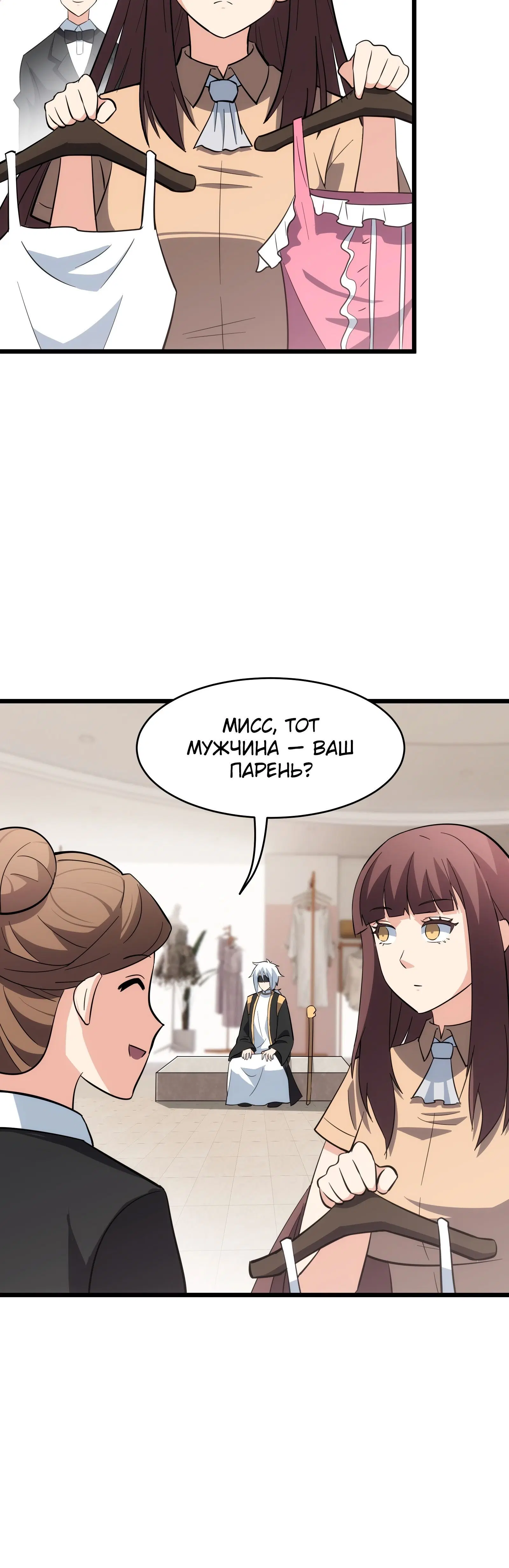 Page 2.002