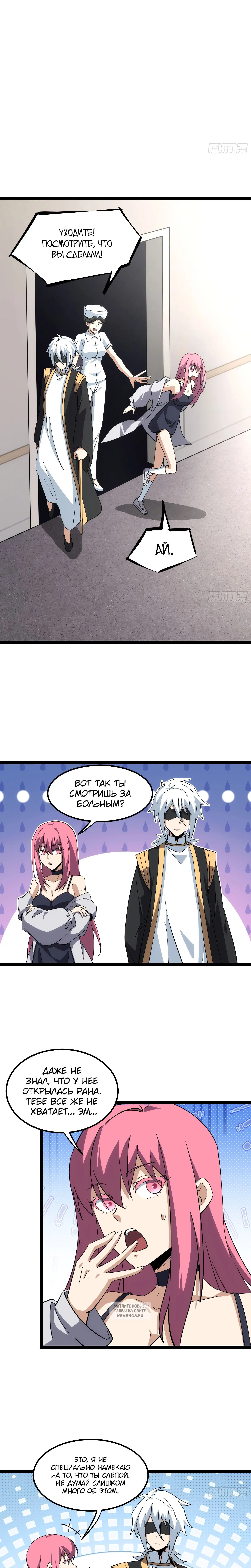Page 2.000