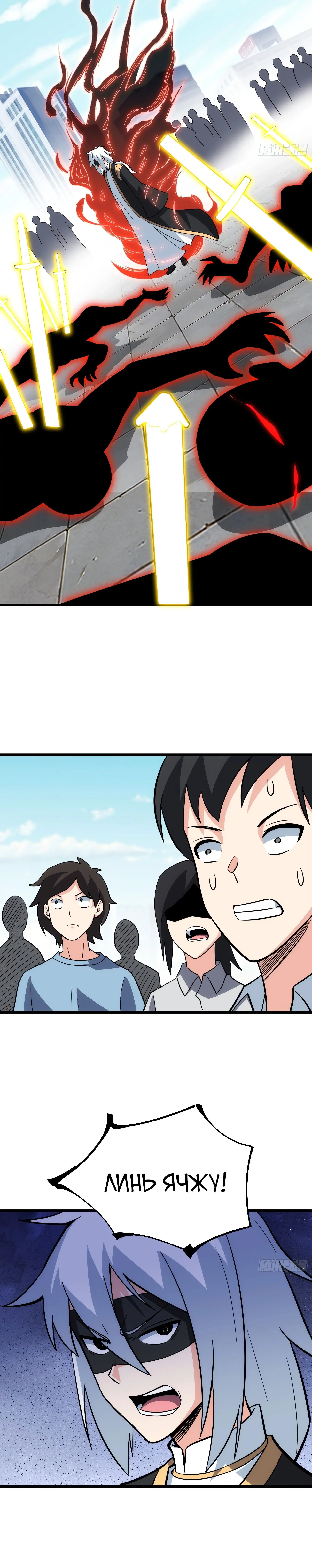 Page 2.002