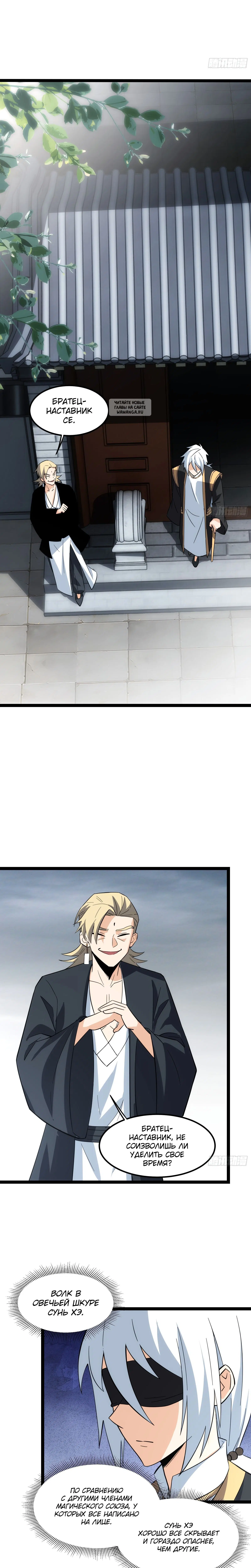 Page 2.001