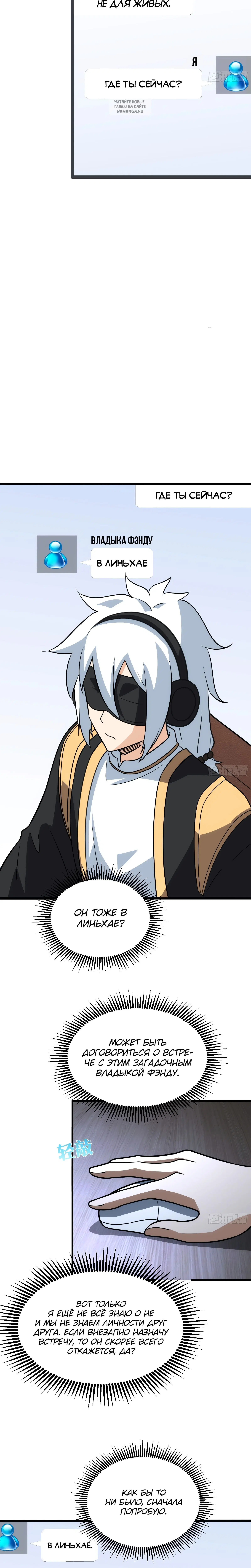Page 2.001