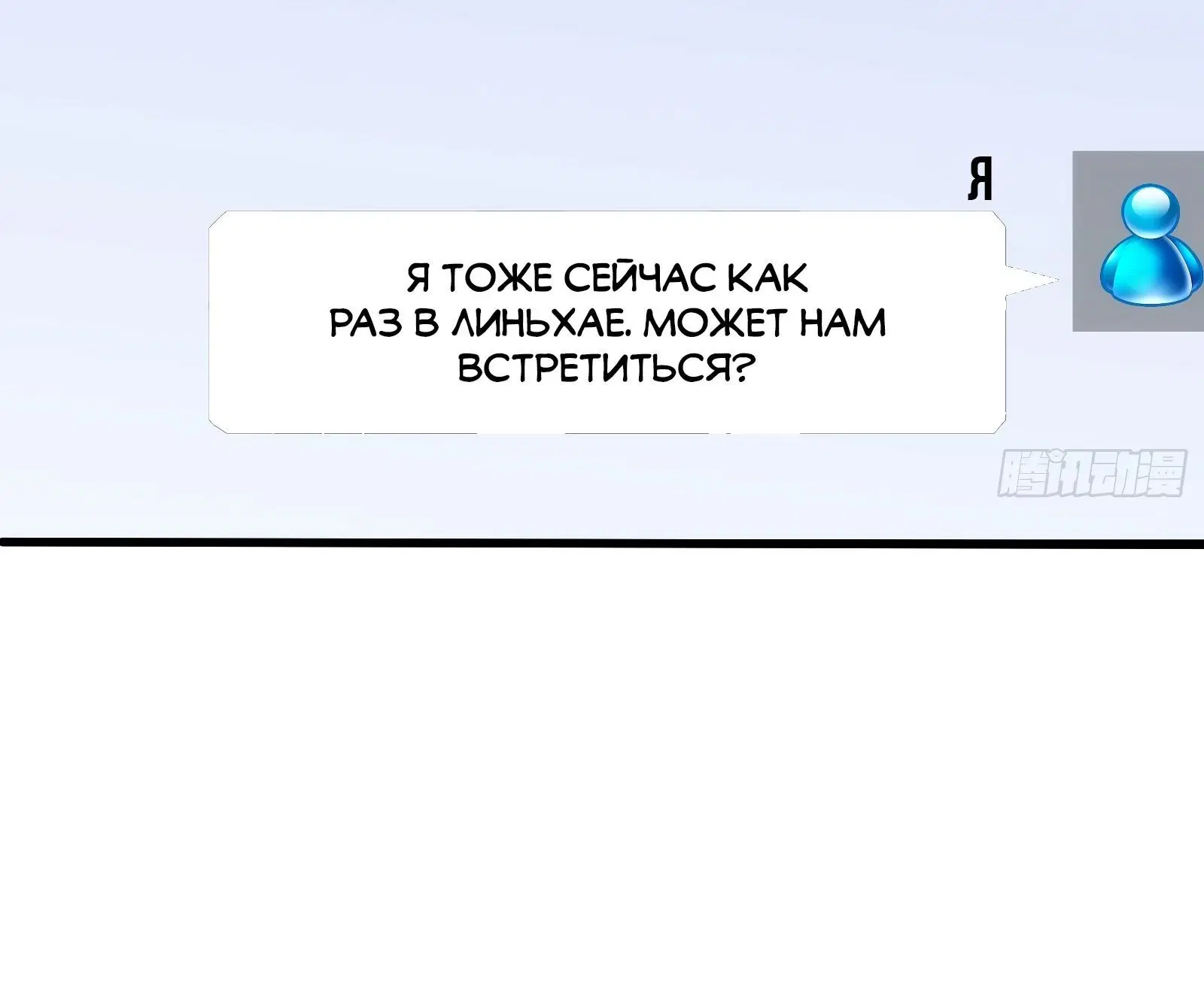 Page 2.002