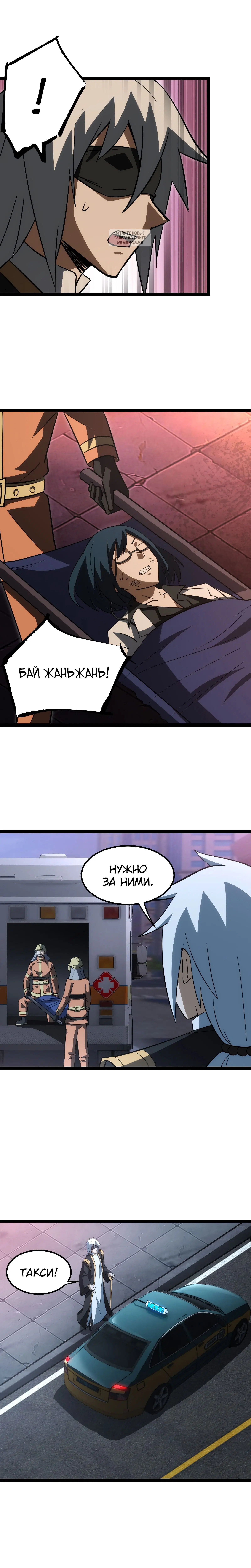 Page 2.001