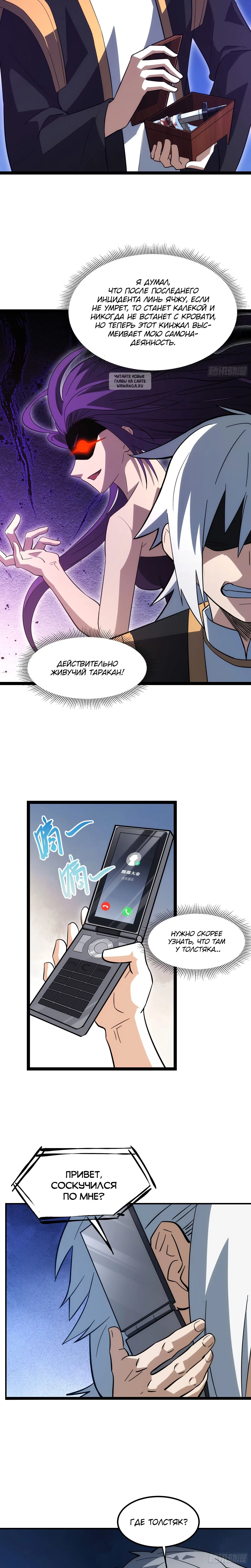 Page 2.001