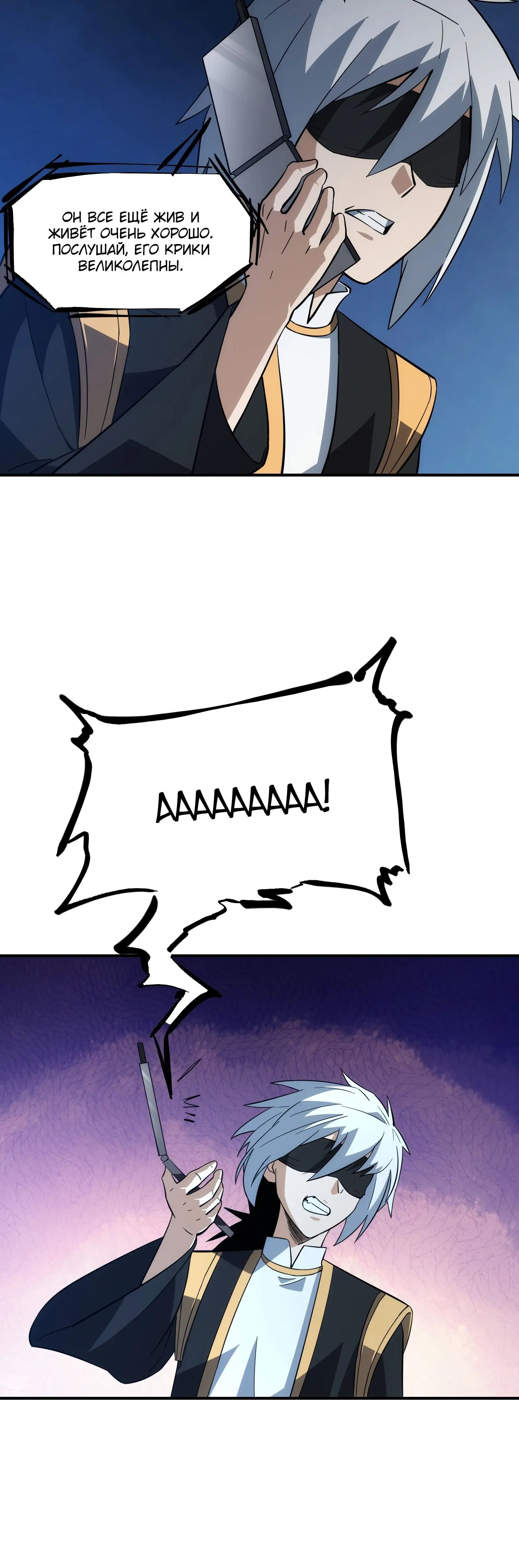 Page 2.002