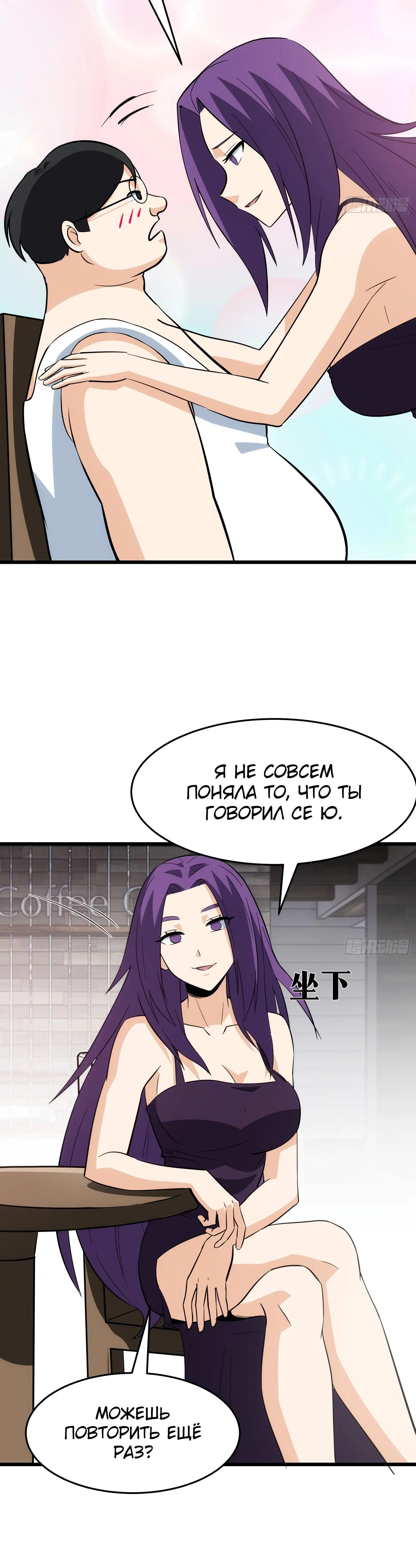Page 2.002