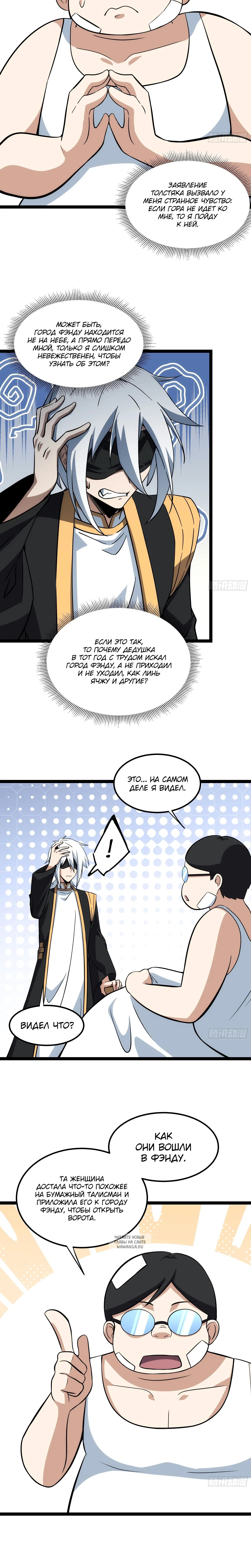 Page 2.001