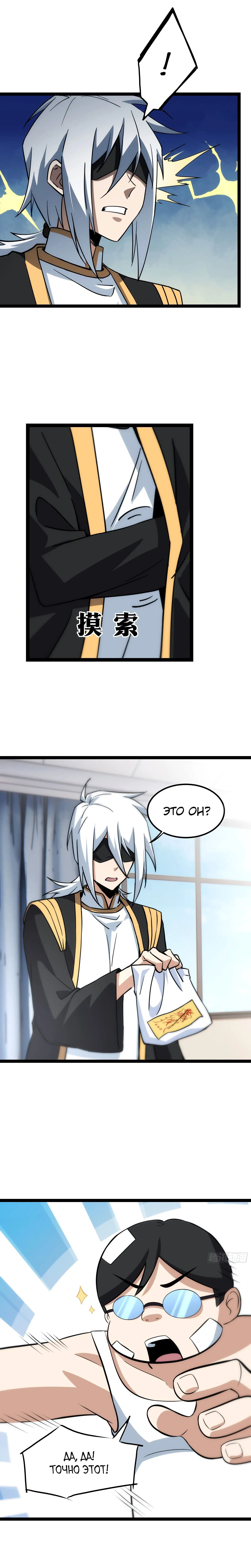 Page 2.002