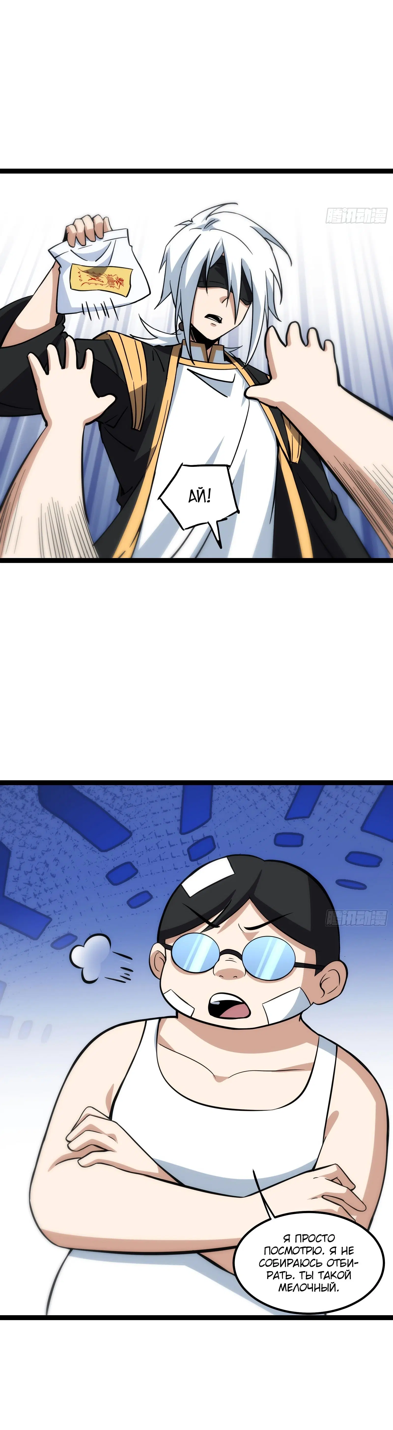 Page 2.003